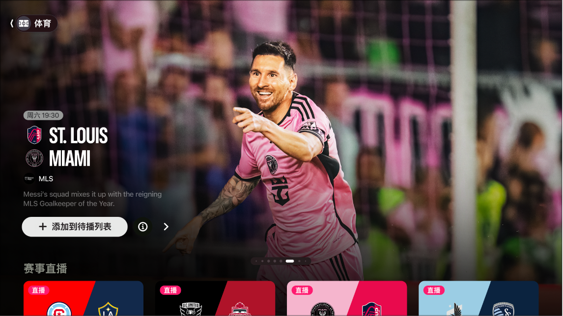 36分！西亚卡姆创个人赛季单场得分新高，引领步行者破魔咒